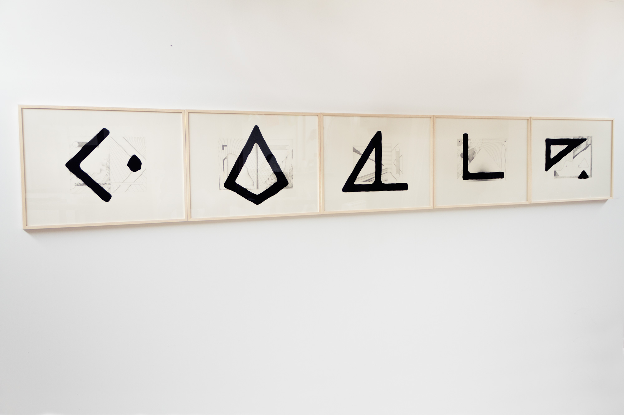 Composición de lugar