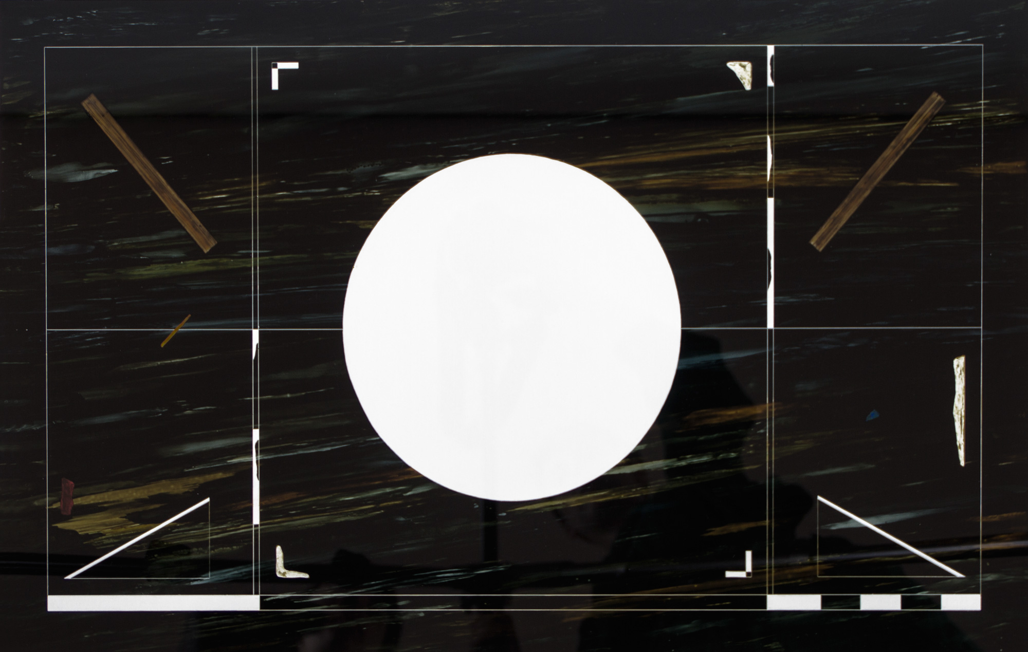 Composición de lugar