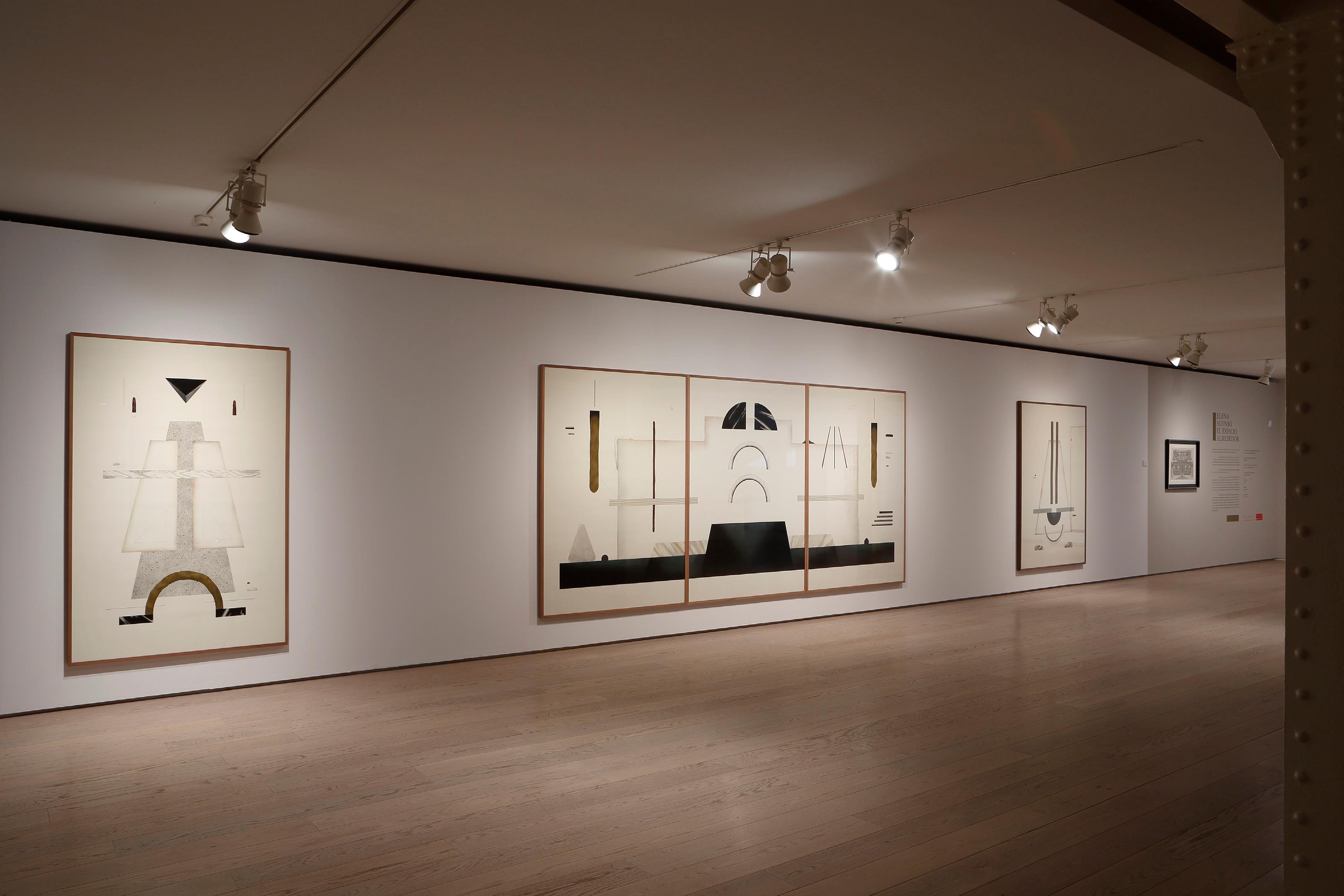 El espacio alrededor