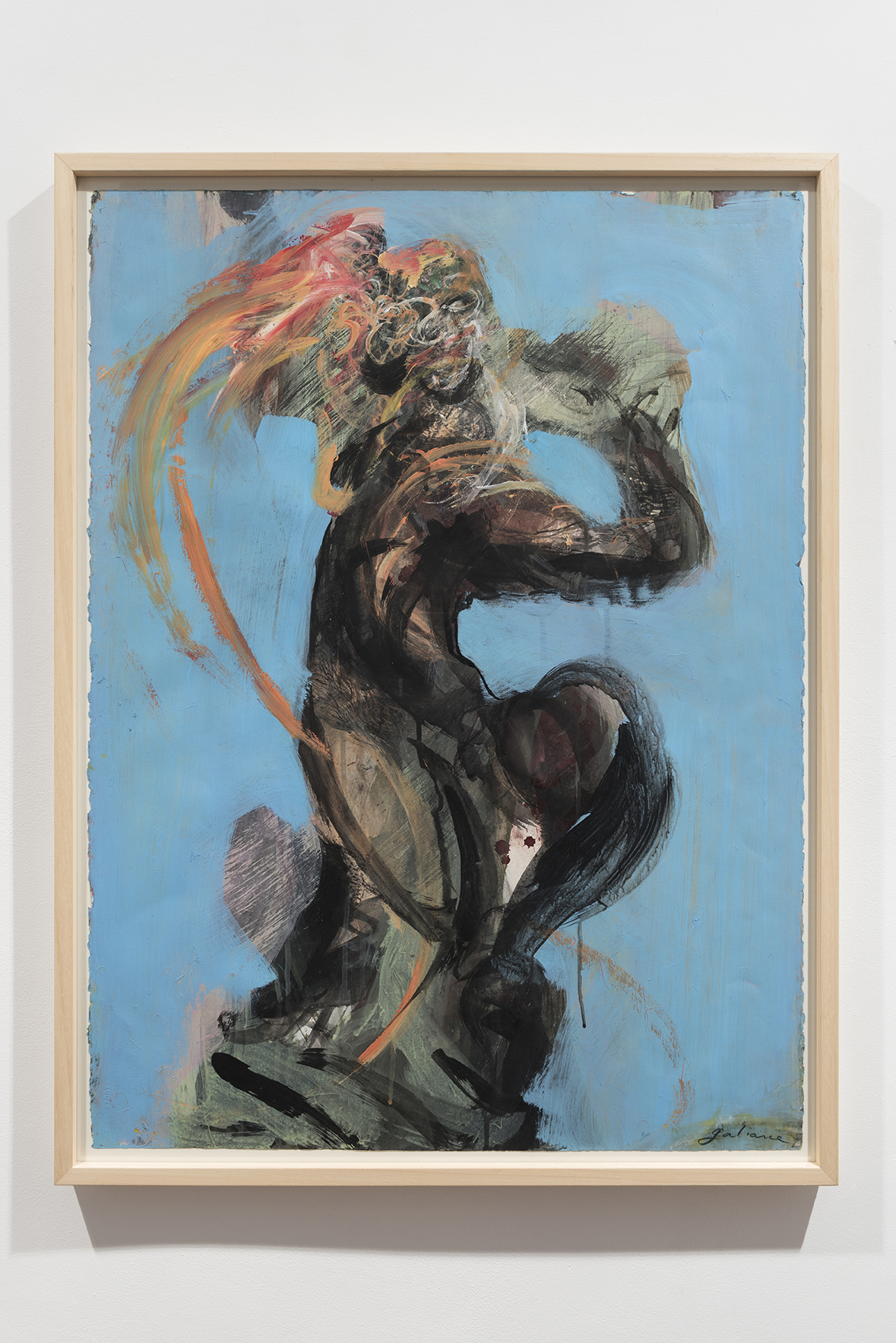 Horizonte de sucesos