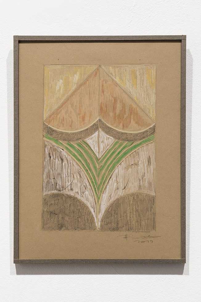 Together we are better